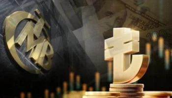 tcmb enflasyon raporu 14 agustosta istanbulda aciklanacak e84maEnK