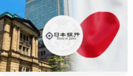 BOJ sürprizi: Riskli varlık satışına başlayacak — iki üye faiz artışından yana oy kullandı 5 boj surprizi riskli varlik satisina baslayacak iki uye faiz artisindan yana oy kullandi wkdqULAJ