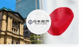 boj surprizi riskli varlik satisina baslayacak iki uye faiz artisindan yana oy kullandi wkdqULAJ