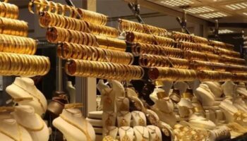 inci kuyumculuk ekonomik darbogazda konkordato basvurusu yapildi 5TvUBl19