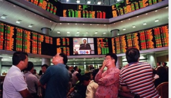 asya borsalari rekor kirdi degerlemeler one cikarken gumus geriledi DUREOfm7