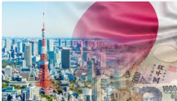 gillian tett japonyanin ikilemi kuresel kriz korkusu wh8PrB3v