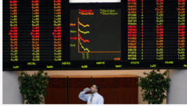 hisse analiz bankaciliksanayi dengesi yeniden sekilleniyor cT41q16Q