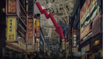 japonyanin aralik ihracat artisi beklentileri kacirdi abdye sevkiyatlar sert dustu S4RD7NJB