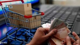 TÜİK: Ekonomik Güven Endeksi Ocakta Yatay Seyretti 5 tuik ekonomik guven endeksi ocakta yatay seyretti pHkPaGt4